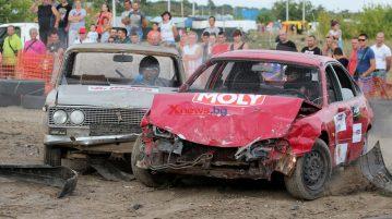 Автородео