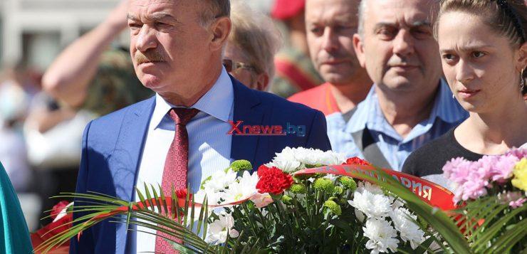 Хасково отбеляза 132 години от Съединението на България