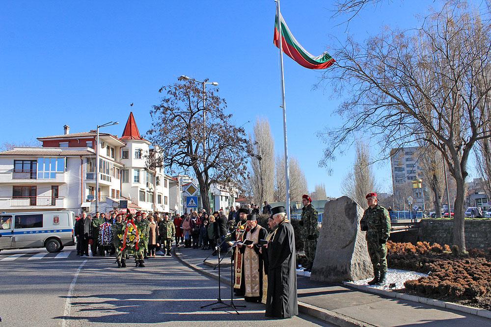 Хасково отбеляза 140 години от освобождението си