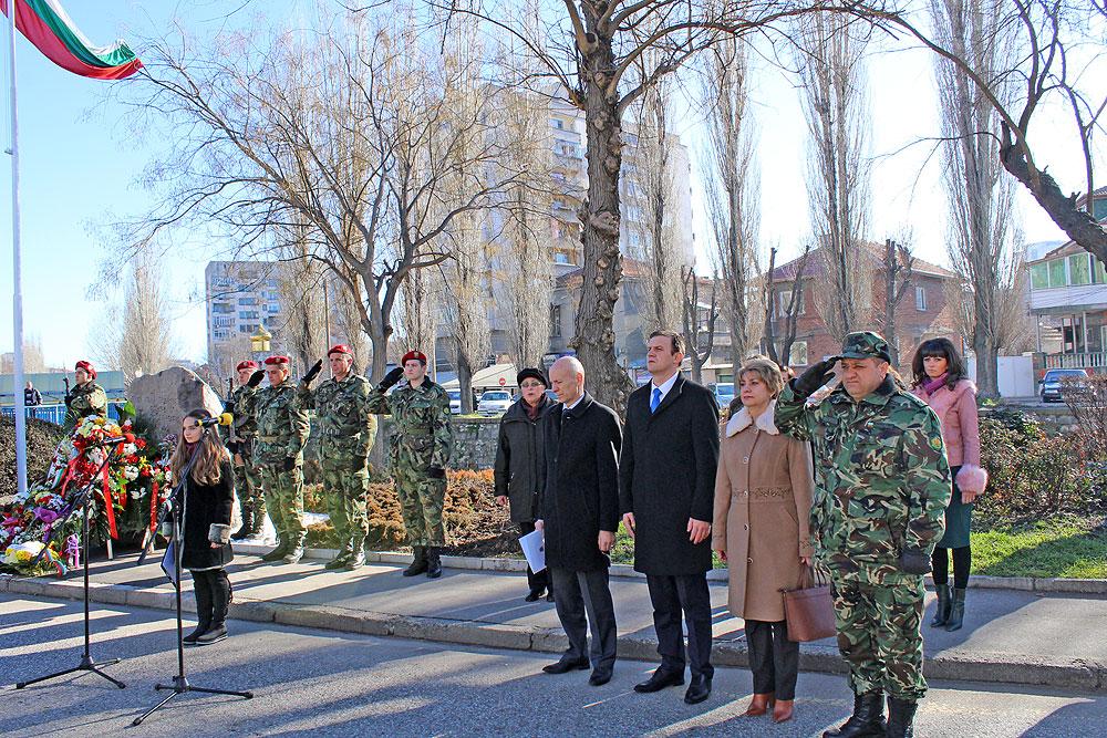Хасково отбеляза 140 години от освобождението си