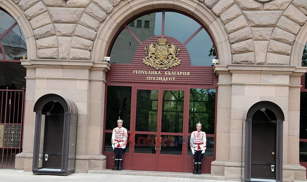 Президентската институция набира дарения за организацията на абитуриентския бал на младежите, израснали в институции