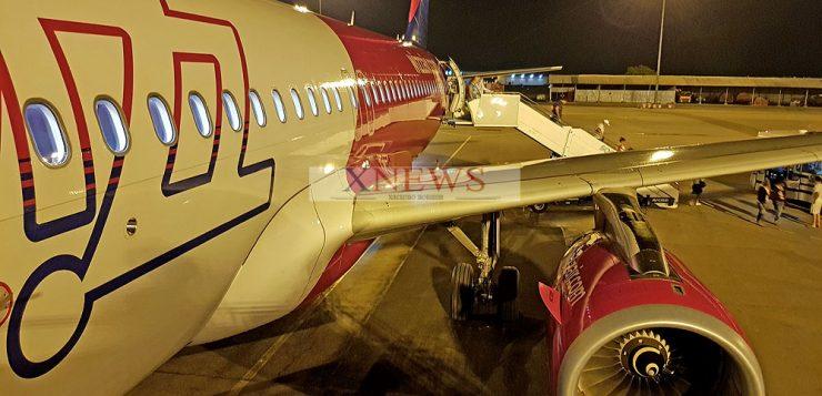 Wizz Air