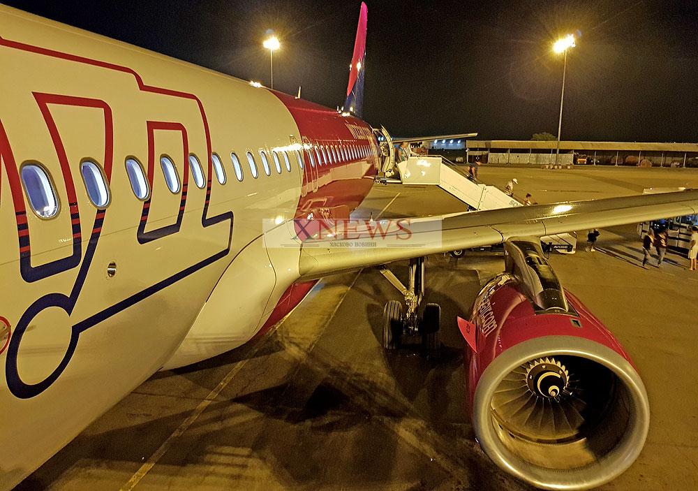Wizz Air