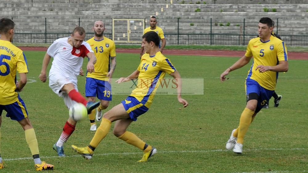 Димитровград с класика над АФК-то