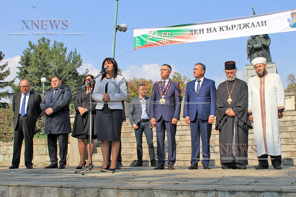 Цвета Караянчева