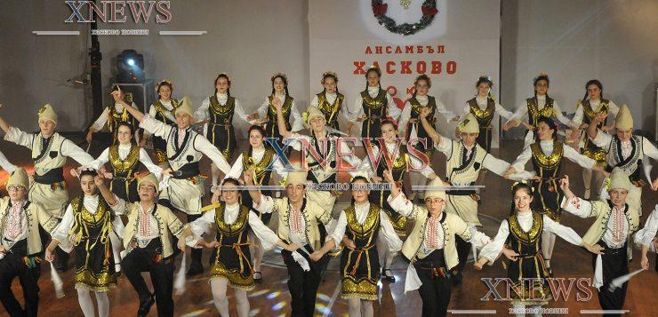 Ансамбъл "Хасково" стопли сърцата на стотици с коледен концерт