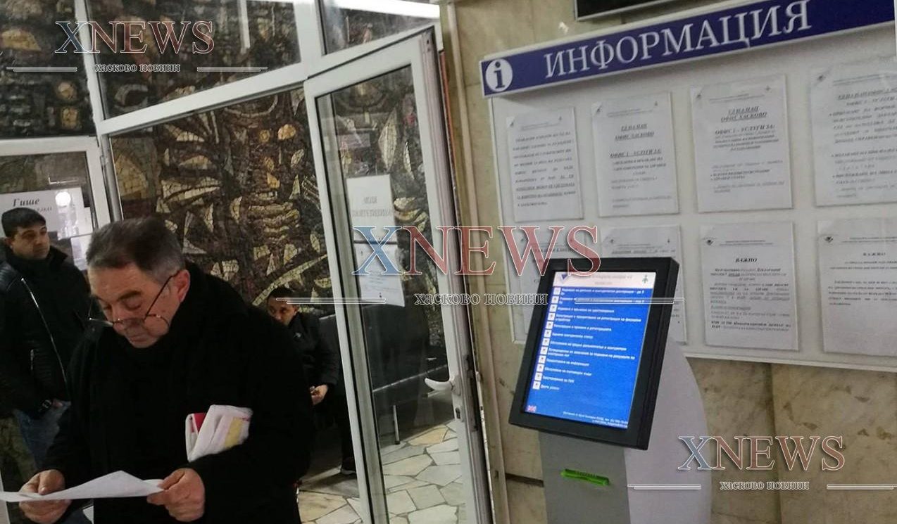 Остават още 2 седмици регистрираните по ДДС да започнат смяната на касовите си апарати