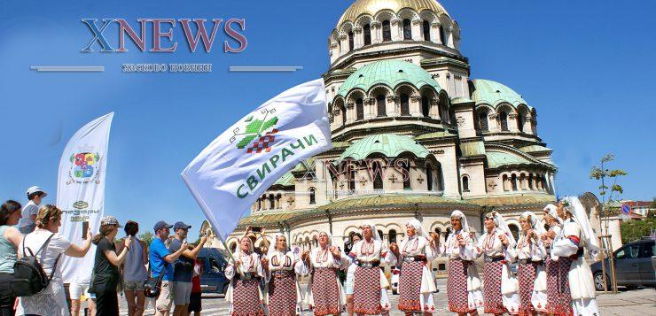 Жените от Свирачи шашнаха столичани