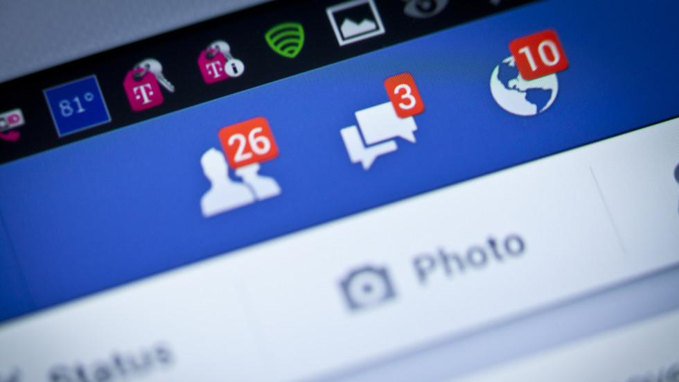 Facebook пуска модернизиран новинарски раздел