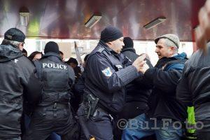 Отново протест в сряда под прозорците на Бойко Борисов (ВИДЕО) Отново протест в сряда под прозорците на Бойко Борисов (ВИДЕО)