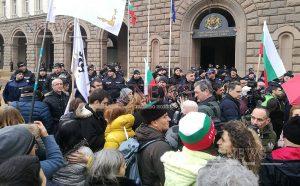 Отново протест в сряда под прозорците на Бойко Борисов (ВИДЕО) Отново протест в сряда под прозорците на Бойко Борисов (ВИДЕО)