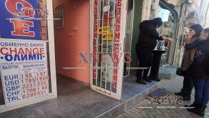 Повишено търсене на евро в Хасково Повишено търсене на евро в Хасково