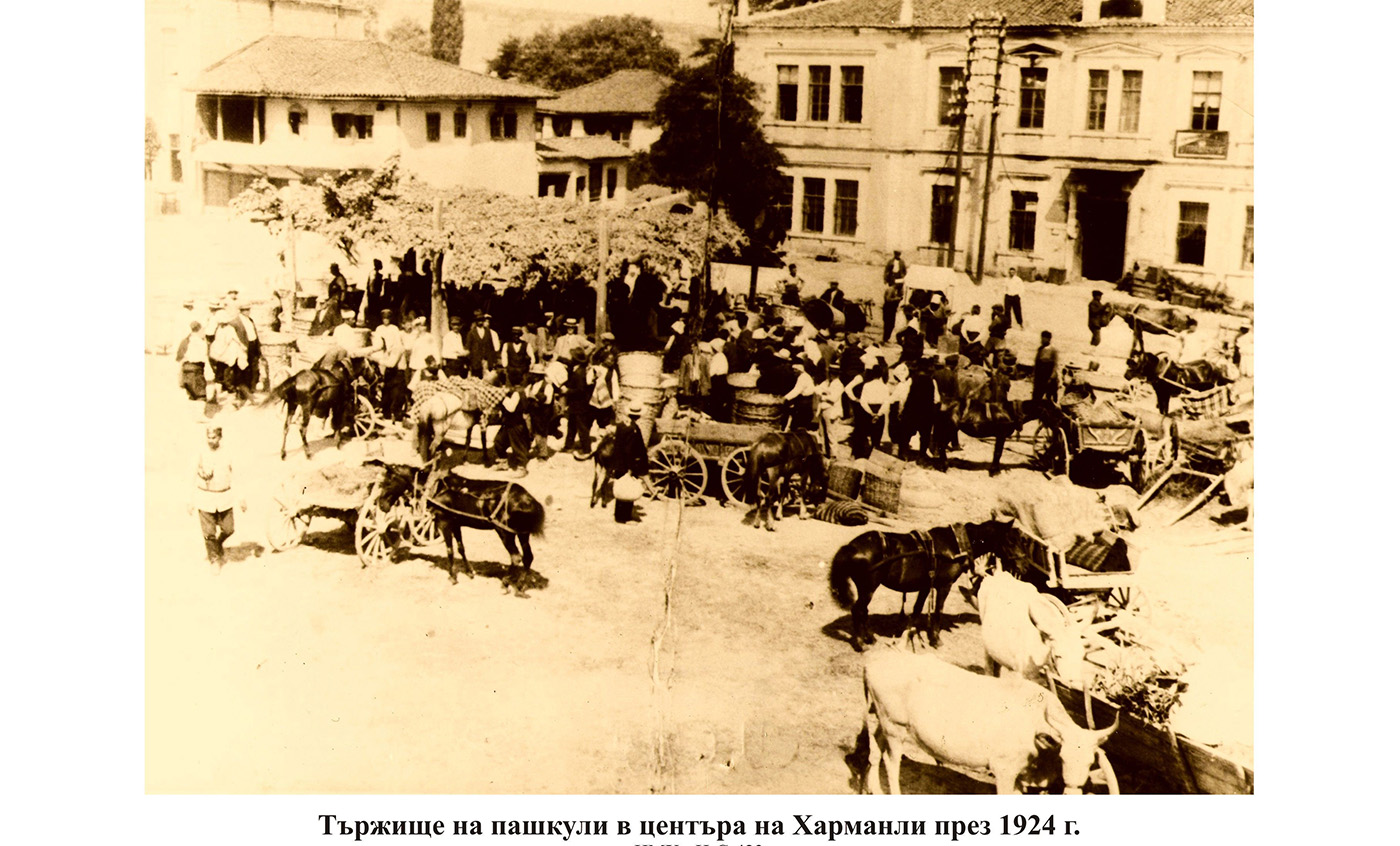 Любопитно от областта: Бубарството в Харманли