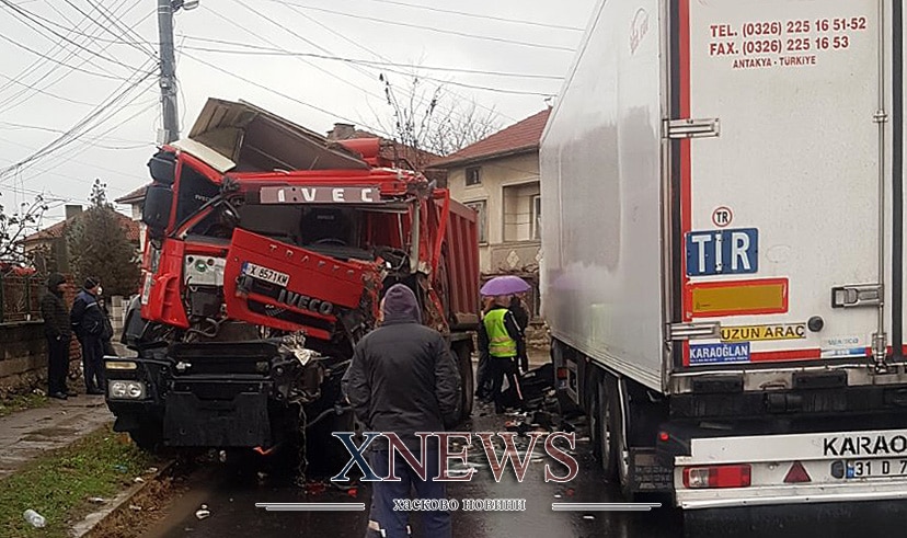 Високата скорост е причината за сблъсъка на тирове