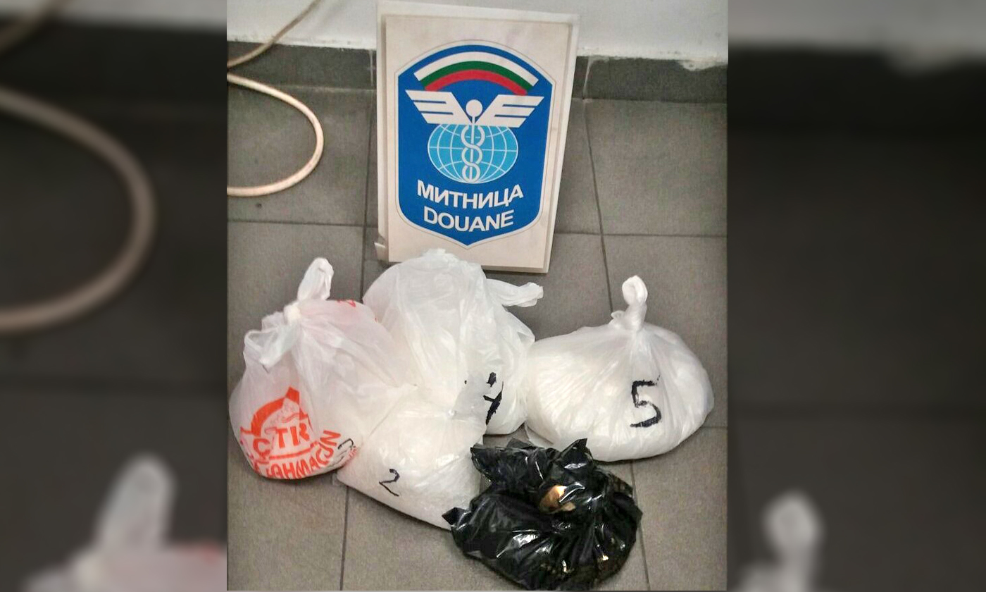 Спряха пратка метамфетамин за над 100 бона на Капитан Андреево
