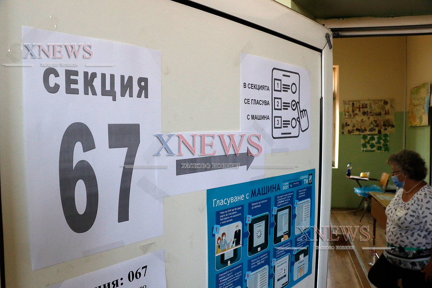 Вотът в ромския квартал протича спокойно