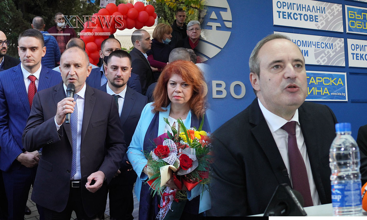 Официално: ПП печели изборите за НС, Радев и Герджиков на балотаж