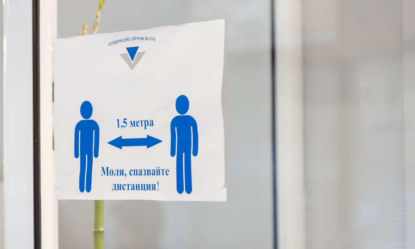 3 акта за неспазване на мерките срещу Covid-19 в Хасковско
