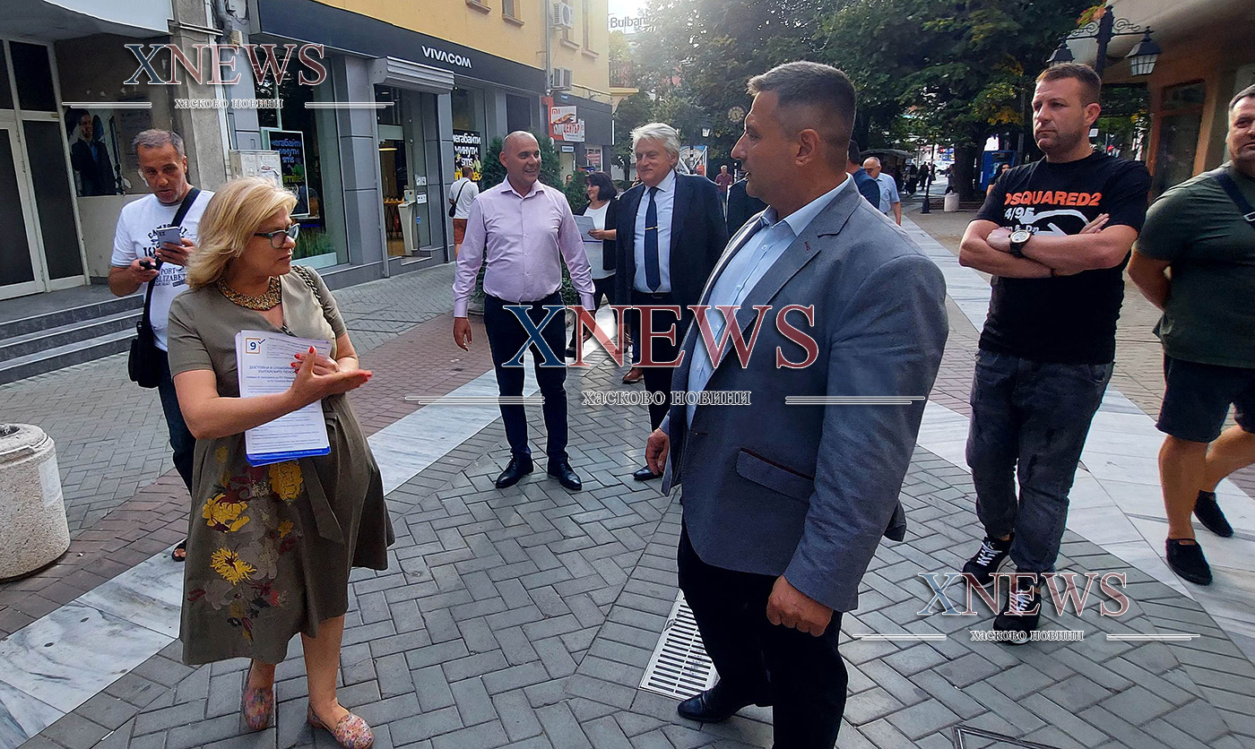 Следизборна вятърна мелница Следизборна вятърна мелница