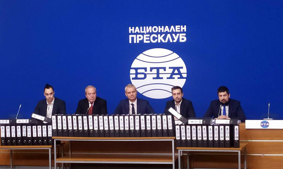 Костадин Костадинов: Референдум за запазване на българския лев ще има