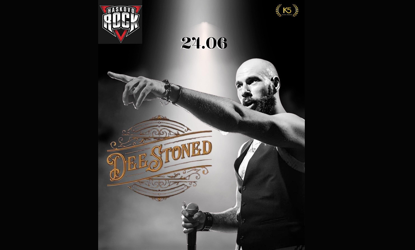 Дидо и Dee Stoned на ХАСКОВО РОК 2023(ВИДЕО)