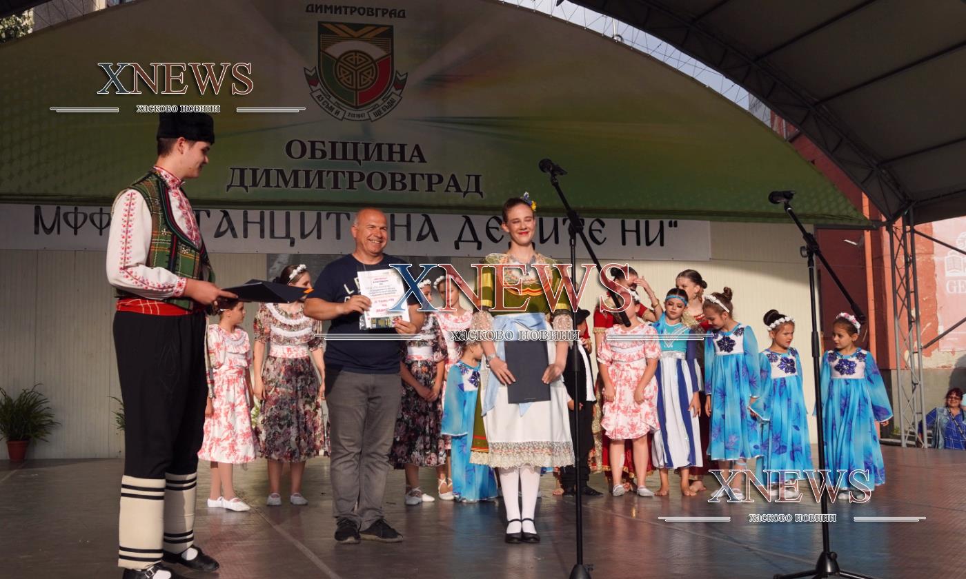 „С танците на дедите ни“ за 11-и път в Димитровград