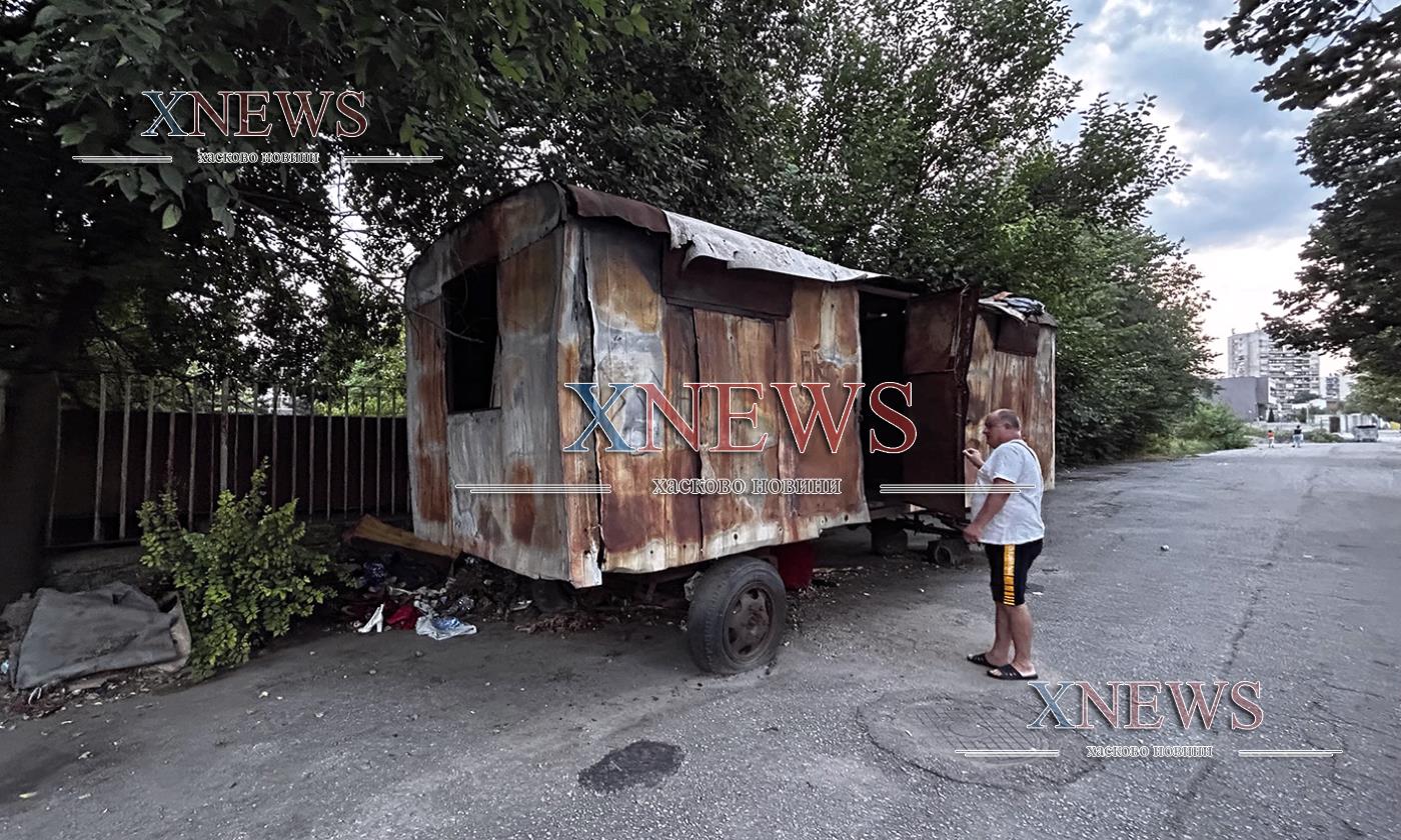 Роми крадат и нападат до оградата на хасковската болница Роми крадат и нападат до оградата на хасковската болница