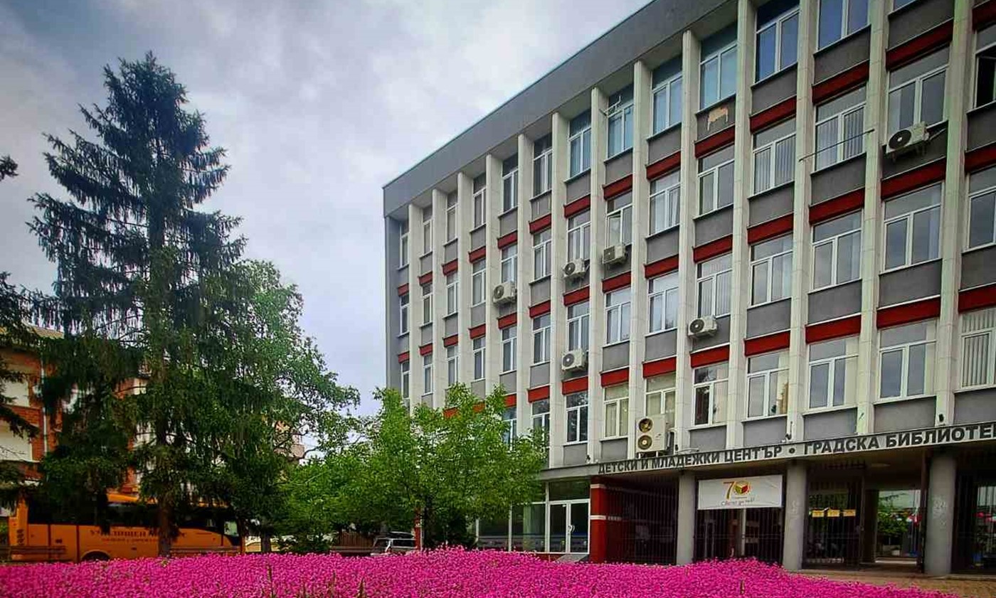 2 097 555 лв. за енергийна ефективност на ДМЦ получава Димитровград