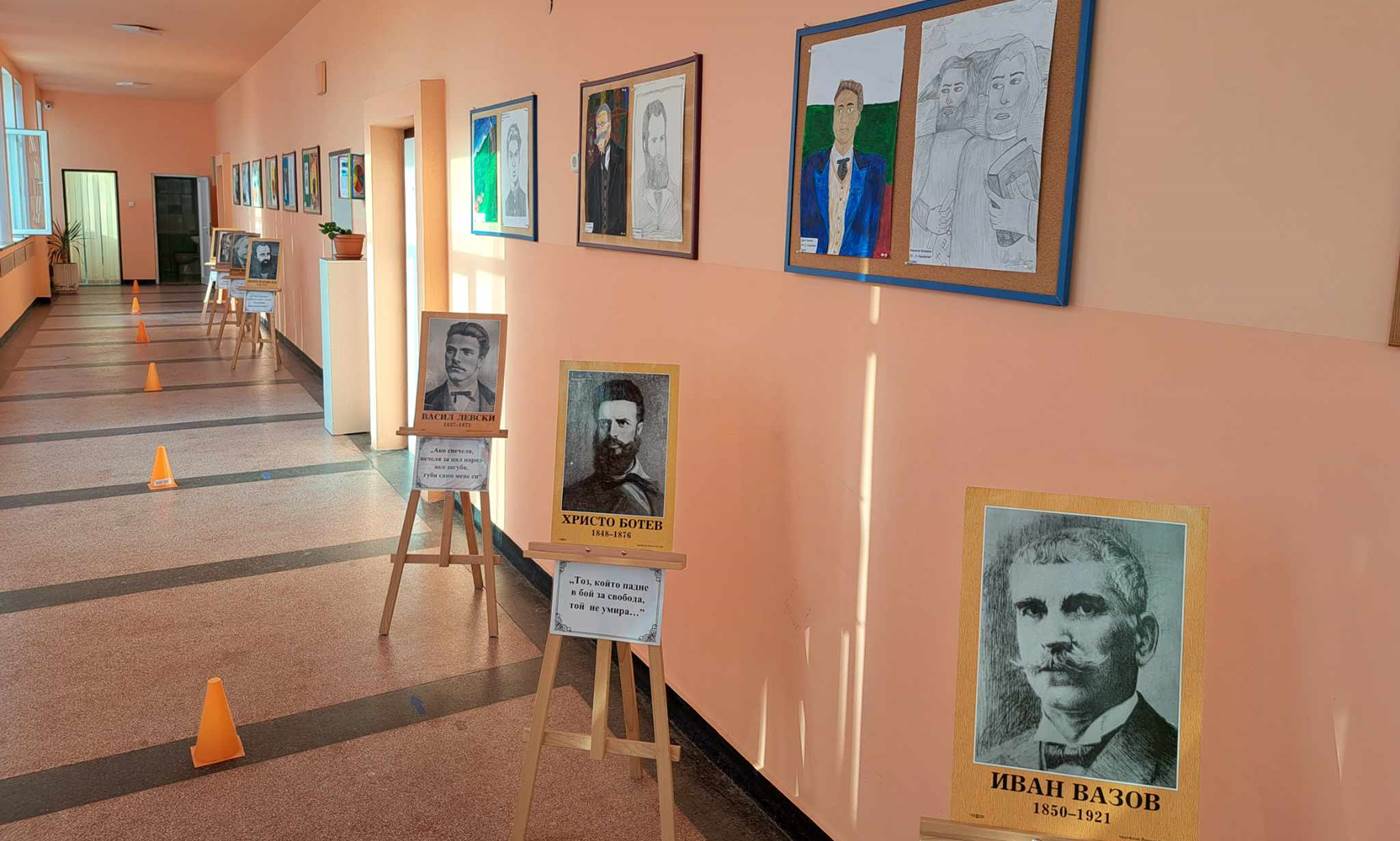 Награждават победители в конкурси за будителите