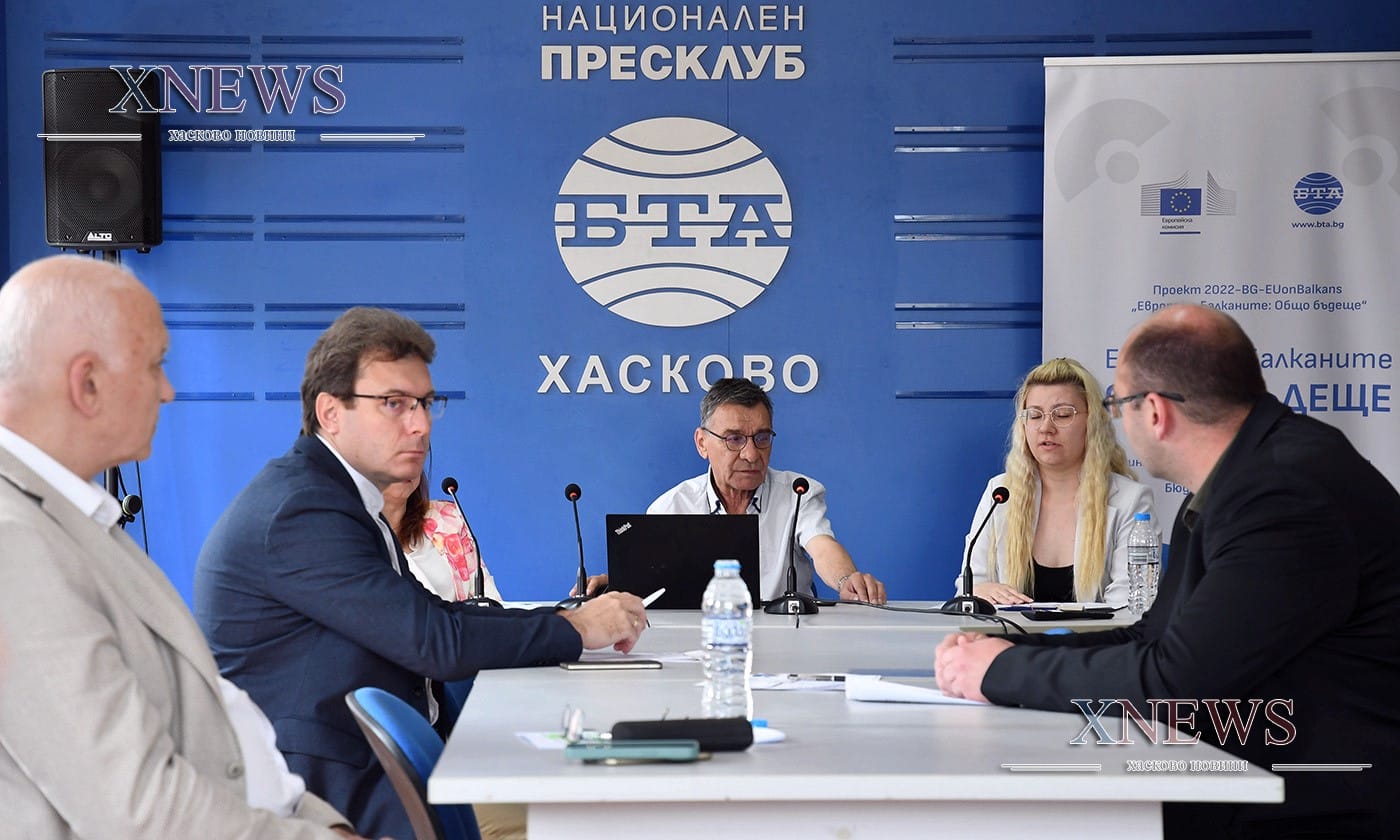 Представиха новостите в политиката на сближаване в ЕС за периода 2021 – 2027 г. в БТА - Хасково
