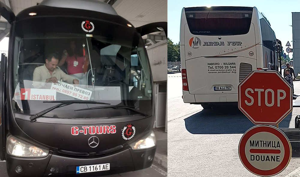 Провериха 22 автобуса за нелоялни практики на границата с Турция