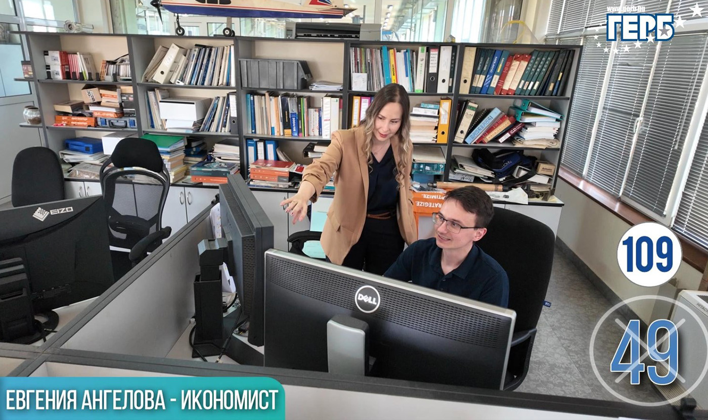 Евгения Ангелова: Време е да изберем Общински съвет, който да гласува с разум за Хасково и в подкрепа на местните проекти