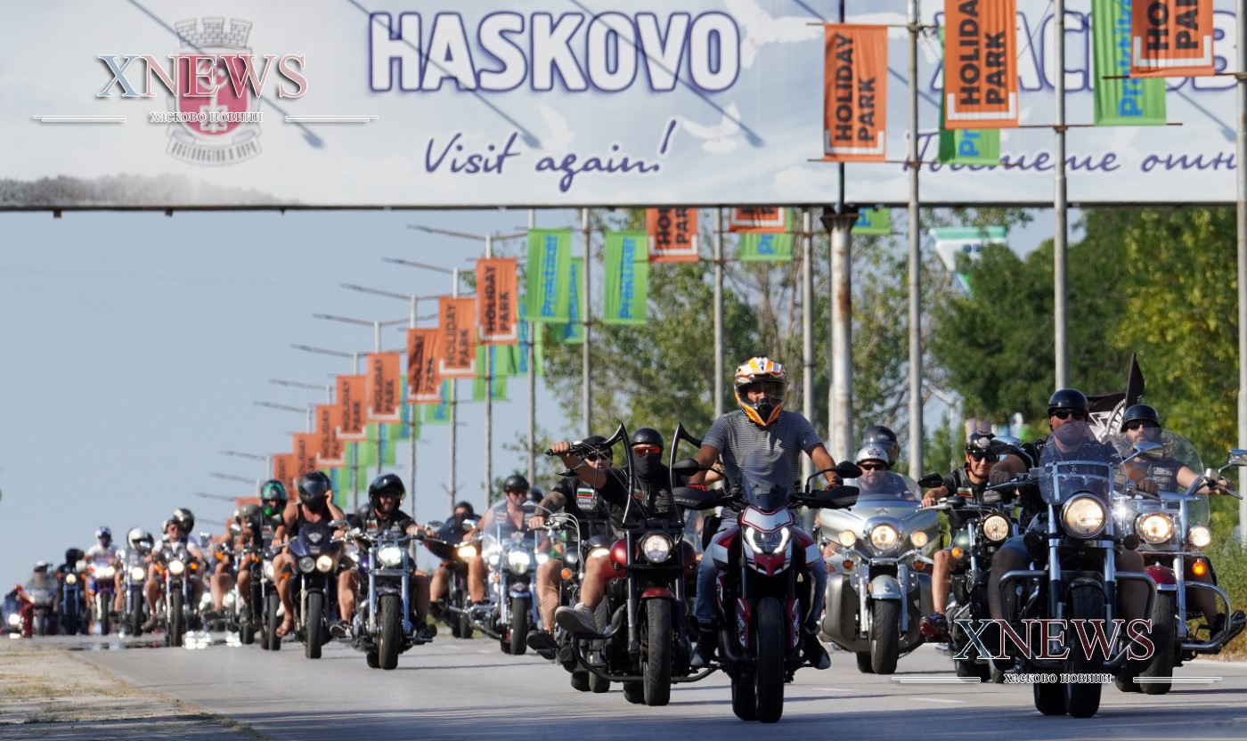 HASKOVO RIDERS MCC празнува и призовава за безопасност на пътя