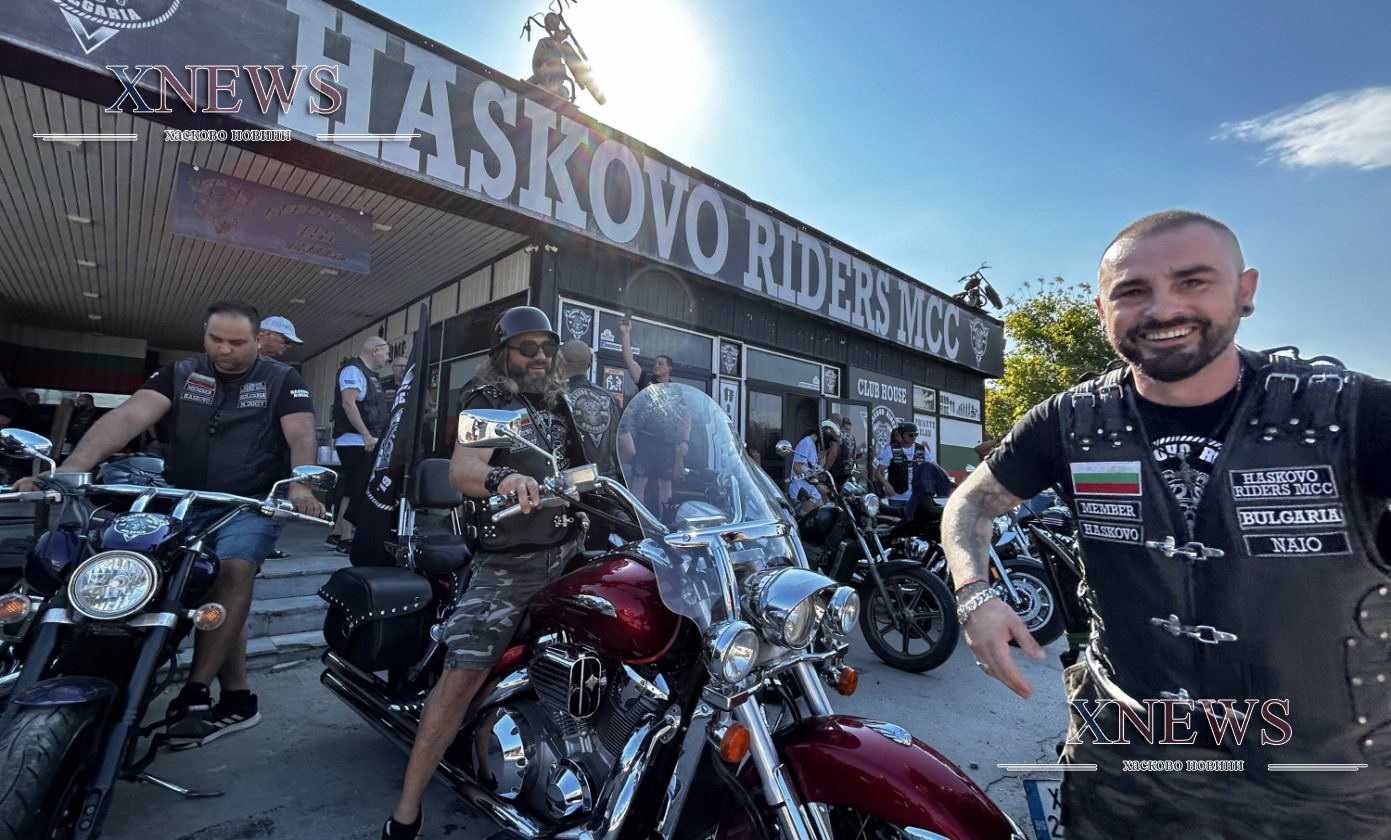 HASKOVO RIDERS MCC празнува и призовава за безопасност на пътя HASKOVO RIDERS MCC празнува и призовава за безопасност на пътя