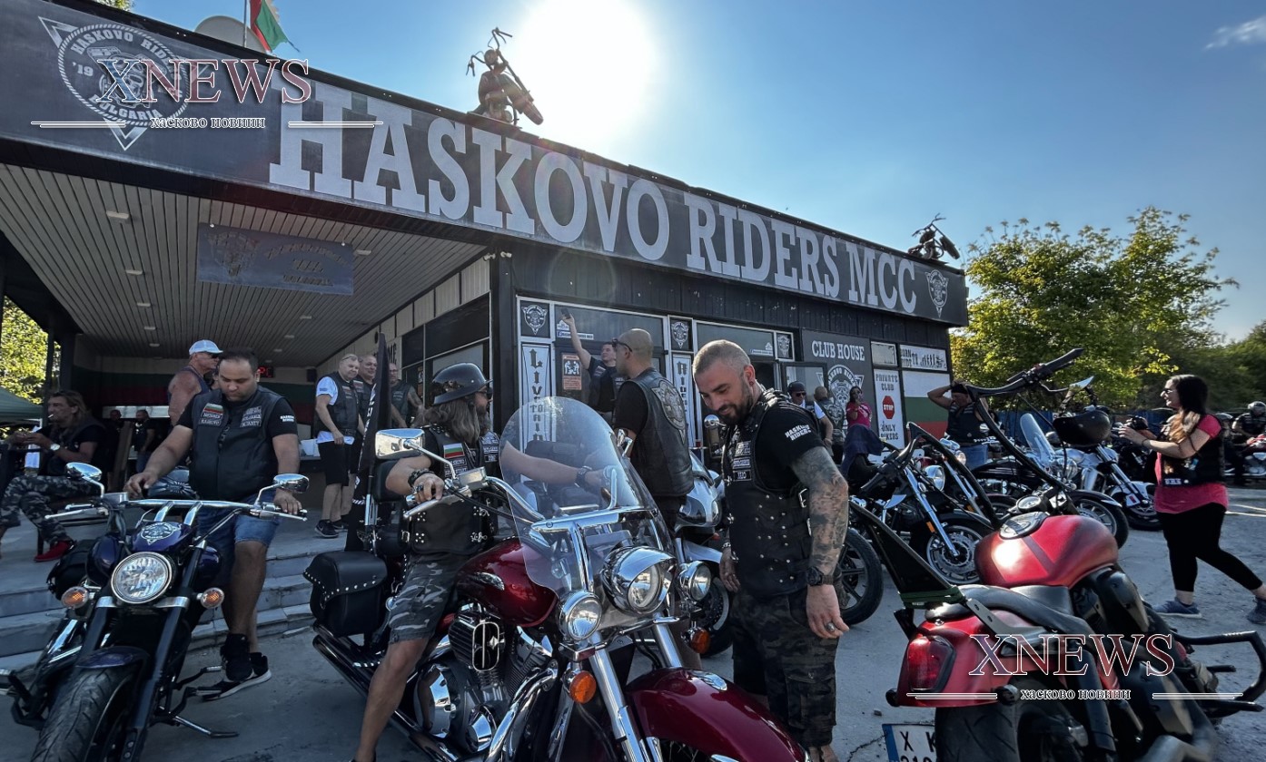 HASKOVO RIDERS MCC празнува и призовава за безопасност на пътя HASKOVO RIDERS MCC празнува и призовава за безопасност на пътя