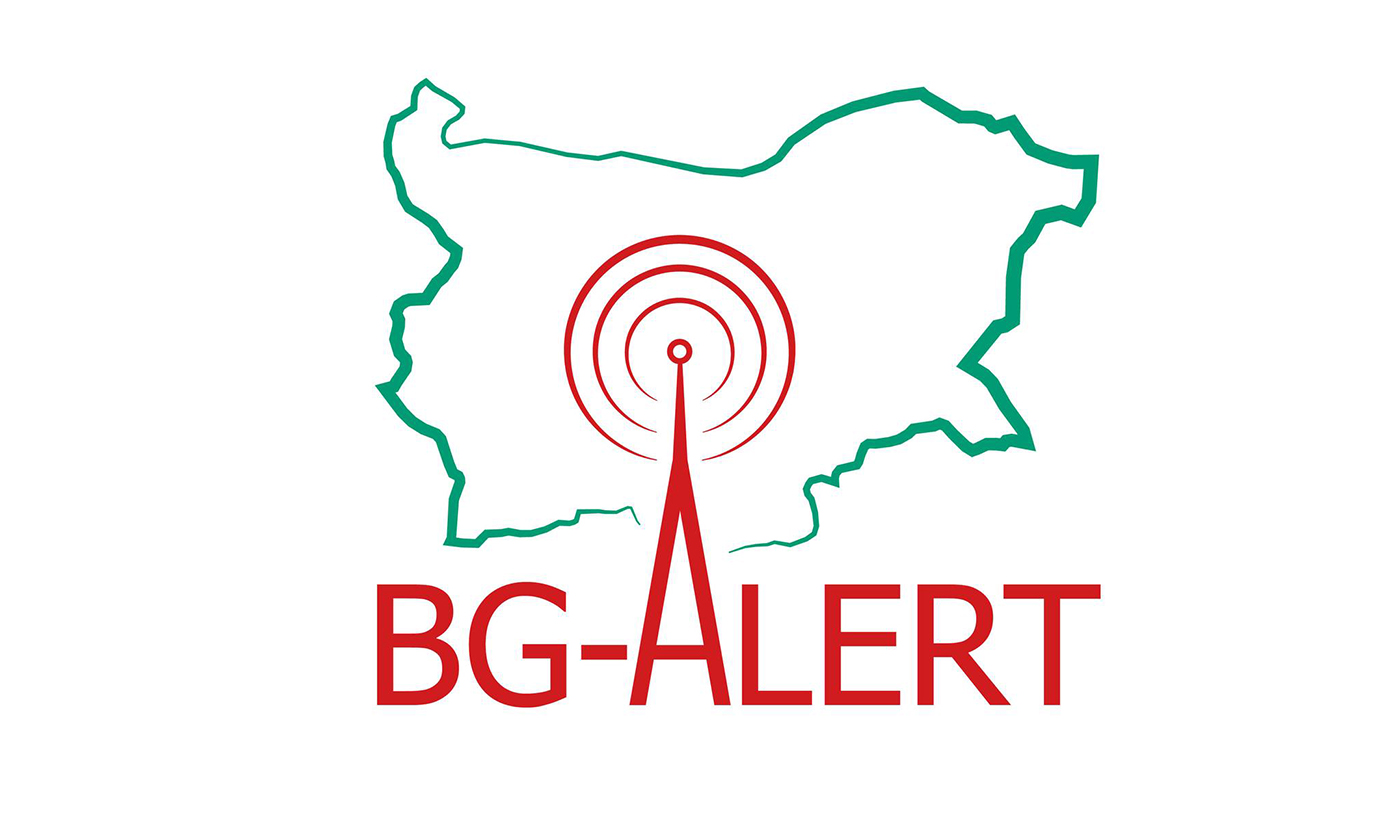 Провеждат национален тест на системата BG-ALERT
