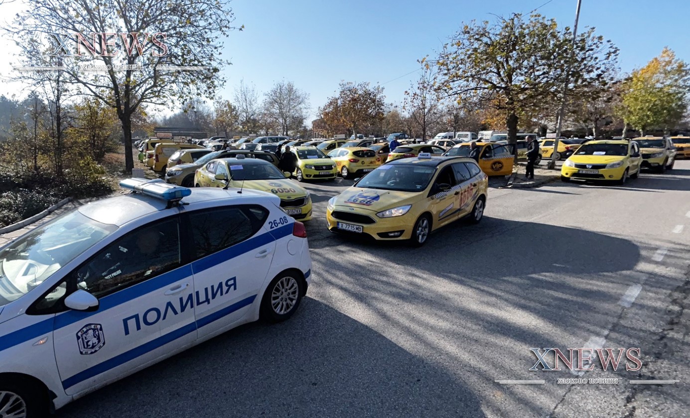Над 100 хасковски таксита подкрепиха националния протест(ВИДЕО)