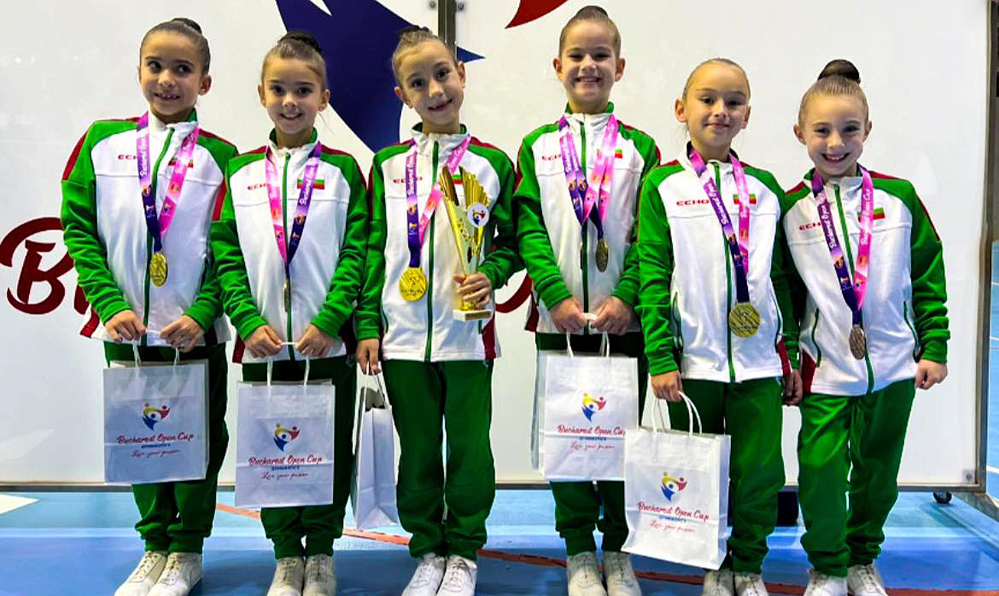 Златни медали за децата на Мега спорт от Букурещ