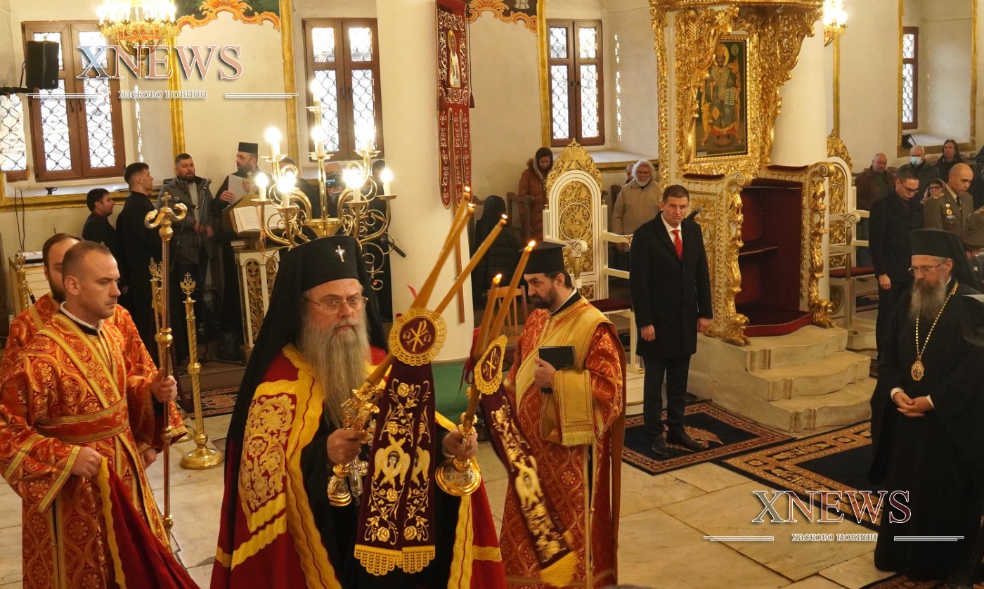 Митрополит Николай: На многая и благая лета! Честити и благословени празници!