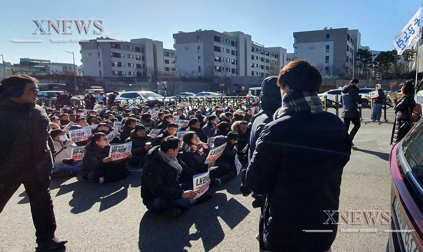 Хасковлия изпрати клип от протест срещу арестуването на президента на Южна Корея(ВИДЕО) Хасковлия изпрати клип от протест срещу арестуването на президента на Южна Корея(ВИДЕО)