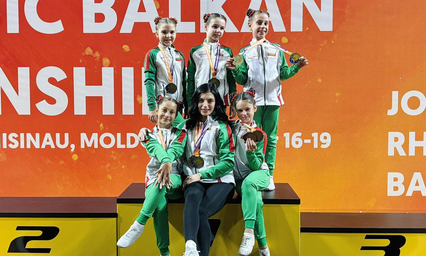 Златни медали за КА "Виолена" от Молдова