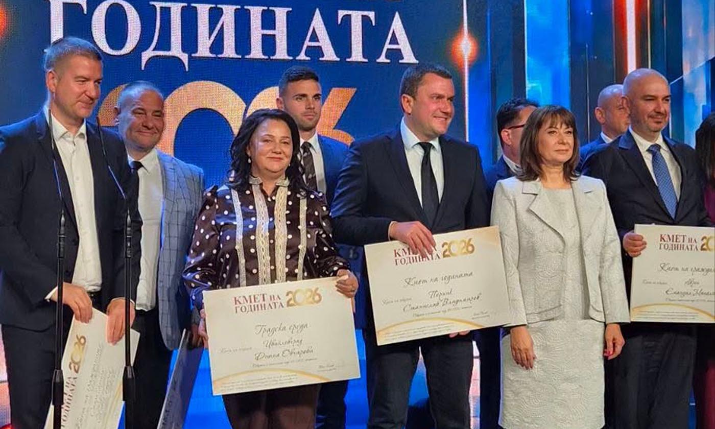 Ивайловград отново с отличие „Кмет на годината“ – този път за градска среда