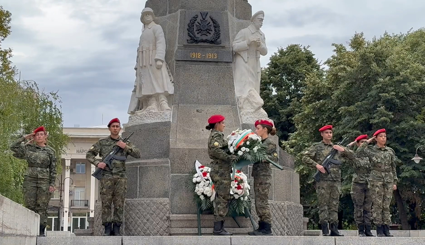 Хасково отбеляза 118 години от Независимостта на България(ВИДЕО)