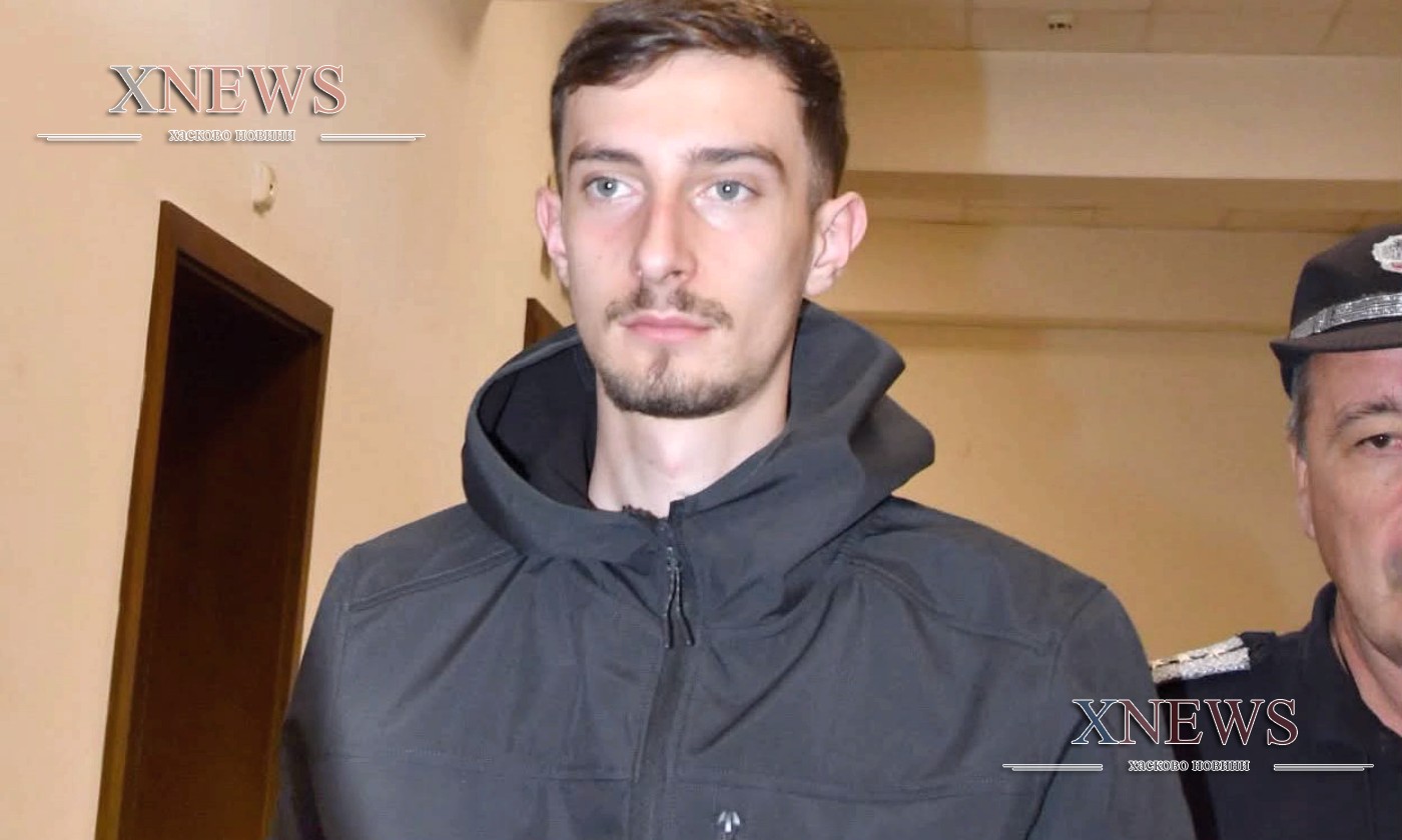 Задържаха под стража 20-годишен турски гражданин, издирван в Германия за опит за убийство