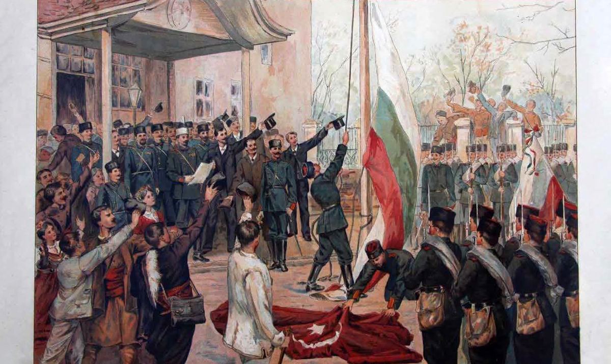 141 години Съединение: Изложба в Харманли разказва за героите на 1885-а