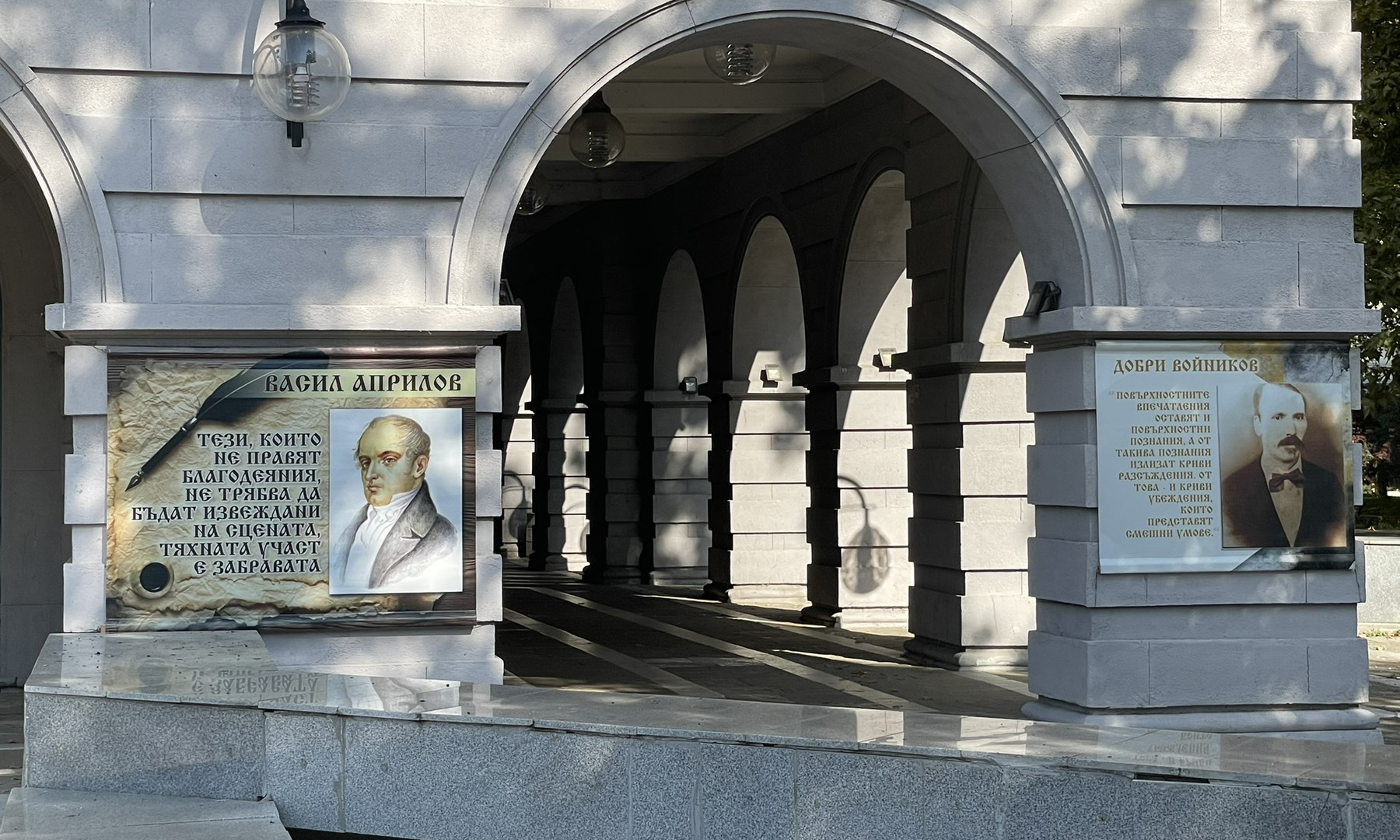Будители по булеварда за шеста година в Димитровград по повод 1 ноември Будители по булеварда за шеста година в Димитровград по повод 1 ноември