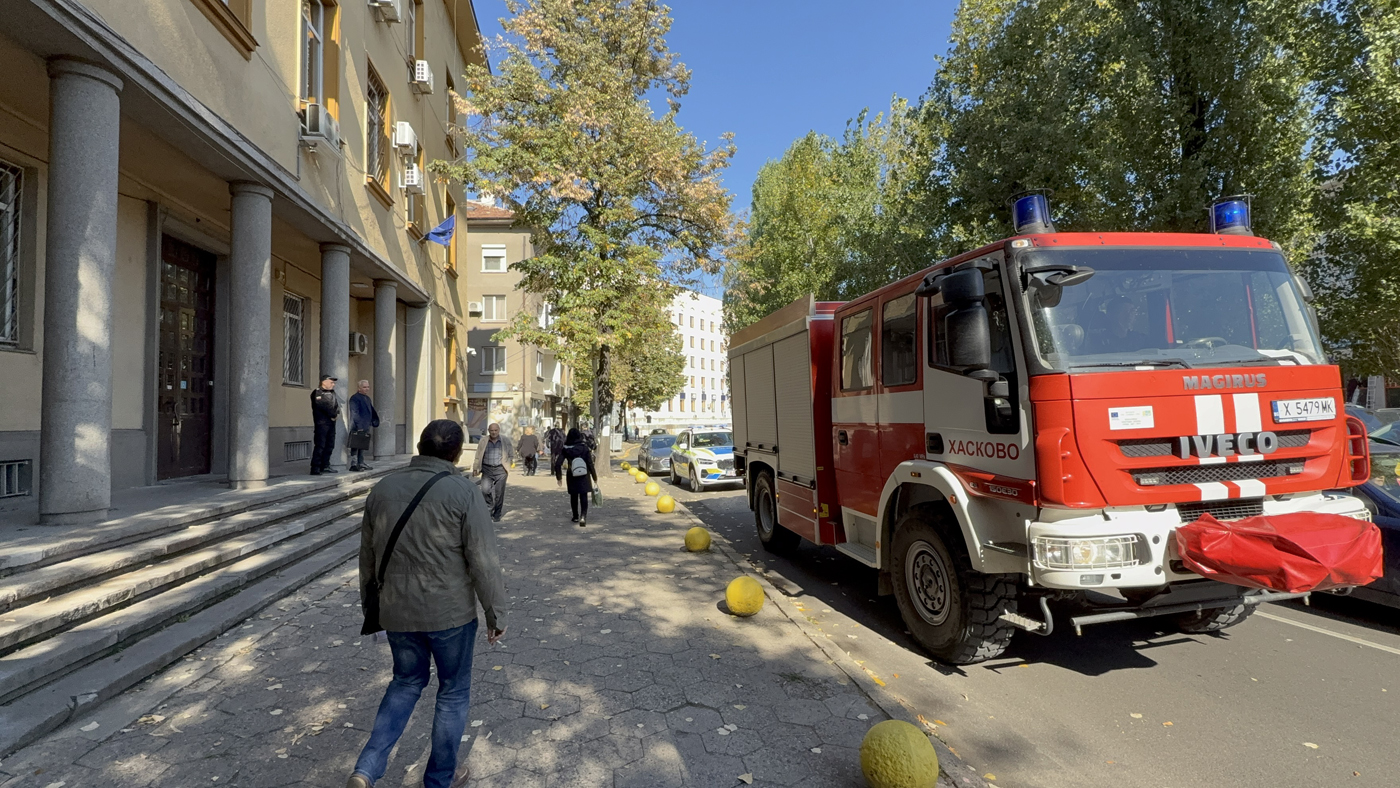 Пореден сигнал за бомба в Съдебната палата в Хасково(ВИДЕО)