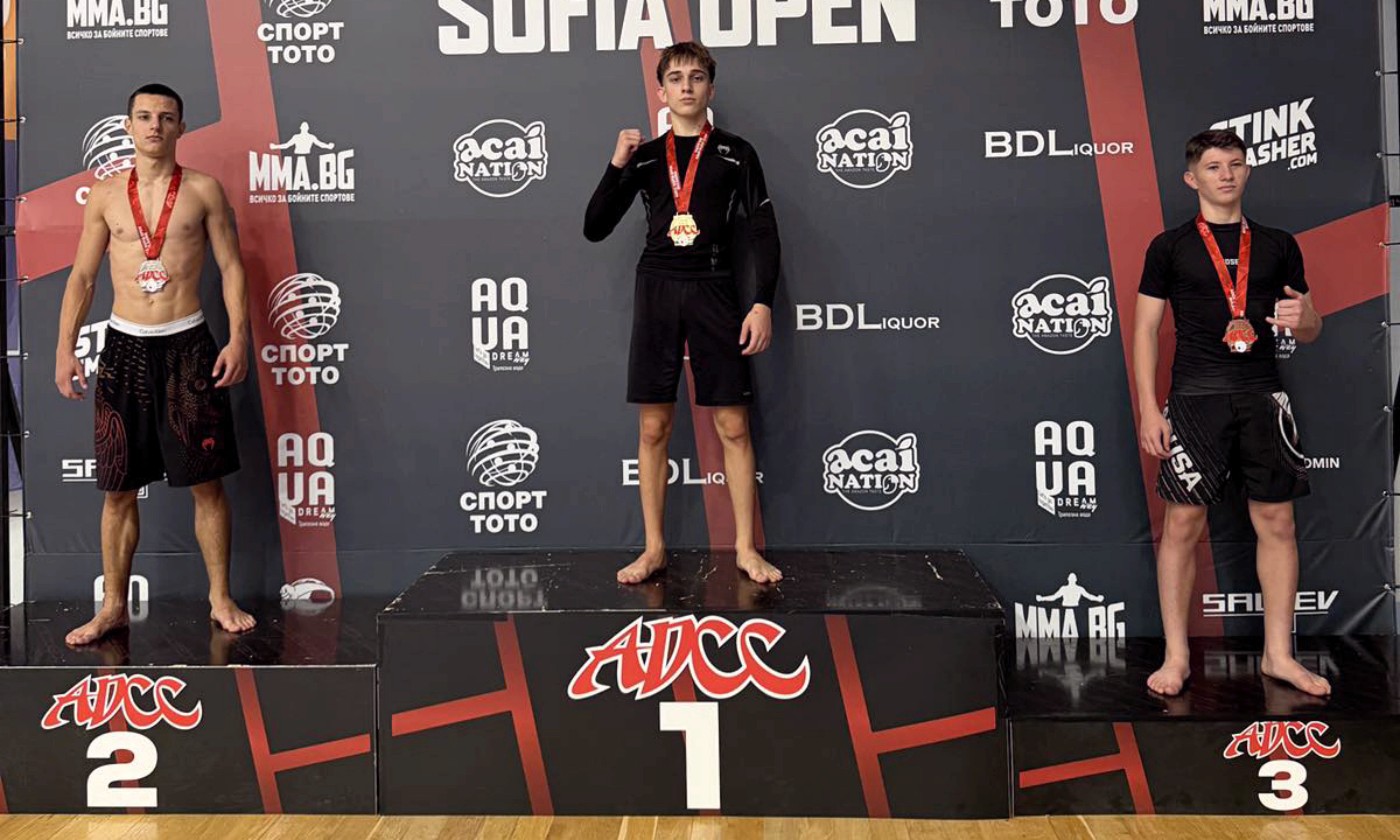 Златен медал за Павел Христов от международния турнир ADCC Sofia Winter Open Златен медал за Павел Христов от международния турнир ADCC Sofia Winter Open