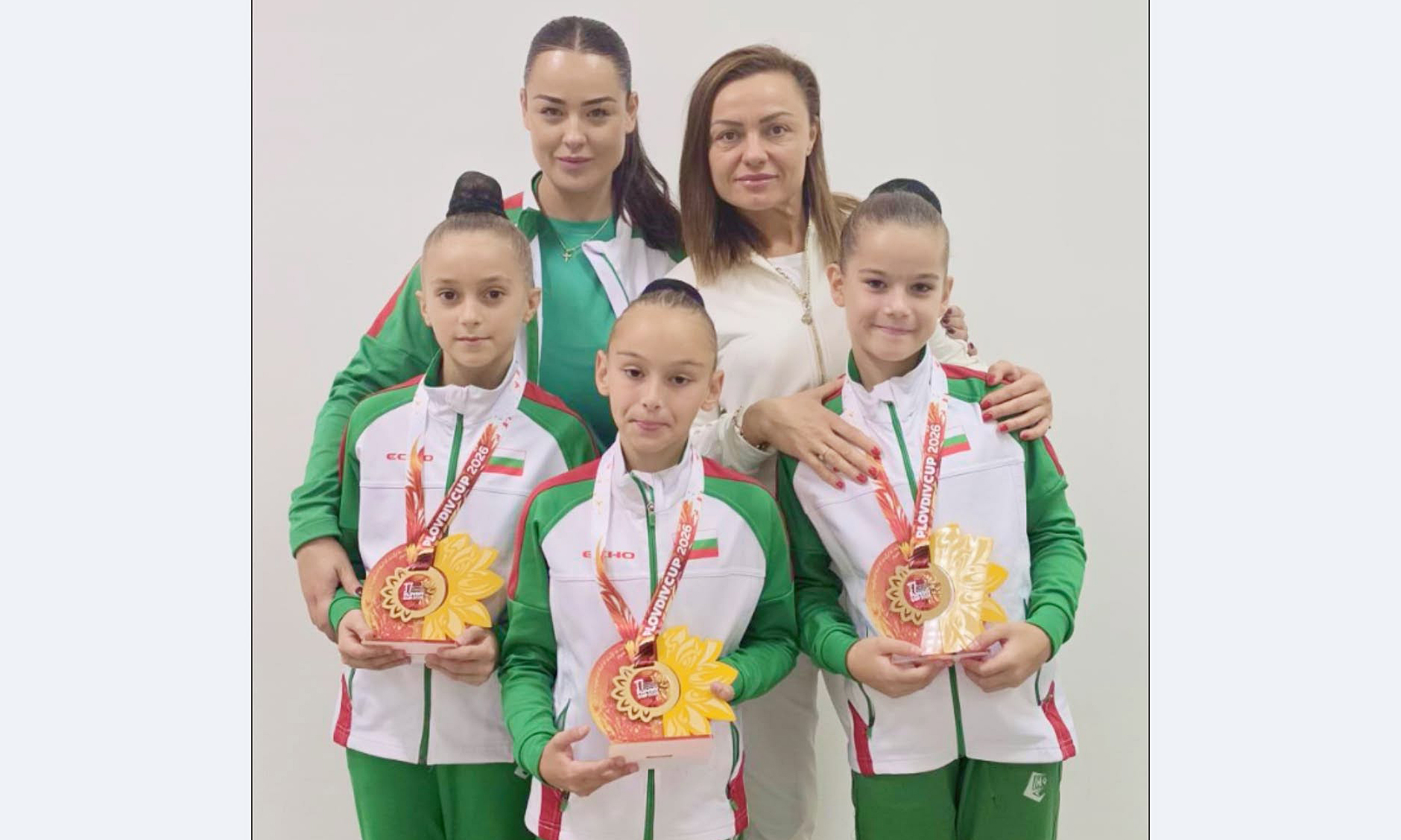 Състезателите на „МЕГА СПОРТ“ спечелиха 8 медала на международен турнир в Пловдив