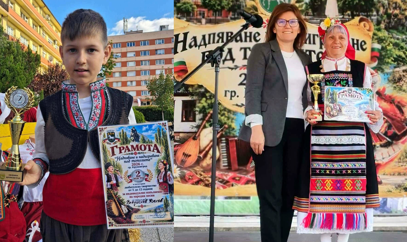 Ивайловградчани с награда на журито, хасковски талант с второ място(ВИДЕО)